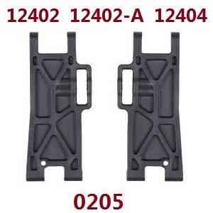 Wltoys 12401 12402 12402-A 12403 12404 RC Car spare parts todayrc toys listing arm as-lower front swing (For 12402 12402-A 12404) 0205