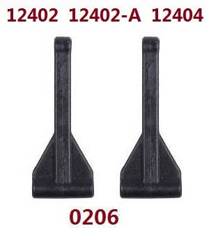 Wltoys 12401 12402 12402-A 12403 12404 RC Car spare parts todayrc toys listing arm as-front upper swing (For 12402 12402-A 12404) 0206