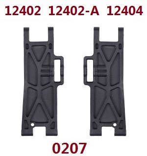 Wltoys 12401 12402 12402-A 12403 12404 RC Car spare parts todayrc toys listing arm as-rear lower swing (For 12402 12402-A 12404) 0207