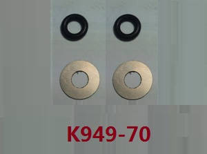 Wltoys 12401 12402 12402-A 12403 12404 RC Car spare parts todayrc toys listing differential O-ring pinghuasi group K949-70 Wltoys 12401 12402 12402-A 12403 12404 RC Car spare parts todayrc toys listing differential O-ring pinghuasi group K949-70