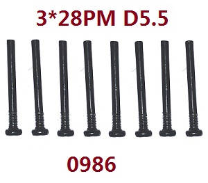 Wltoys 124012 124011 RC Car spare parts todayrc toys listing cross round head step screw machine teeth M3*28 0986