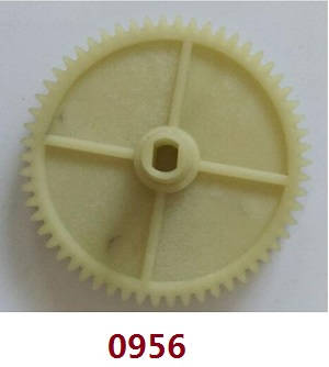 Wltoys 124012 124011 RC Car spare parts todayrc toys listing 58T reduction gear 0956