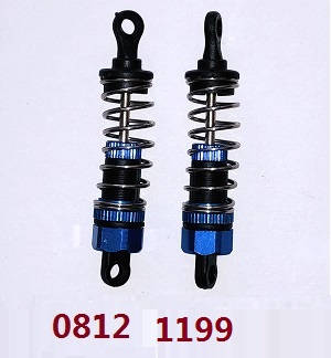 Wltoys 124012 124011 RC Car spare parts todayrc toys listing shock absorber 2pcs 0812 1199