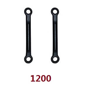 Wltoys 124012 124011 RC Car spare parts todayrc toys listing long steering gear lever for SERVO 1200