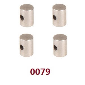 Wltoys 124012 124011 RC Car spare parts todayrc toys listing universal bushings 0079 - Click Image to Close