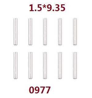 Wltoys 124012 124011 RC Car spare parts todayrc toys listing the positioning pin 1.5*9.35 10pcs 0977
