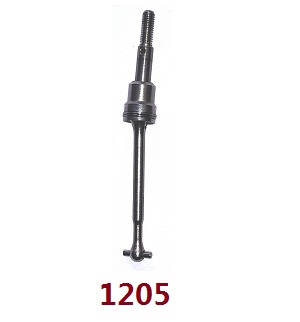 Wltoys 124012 124011 RC Car spare parts todayrc toys listing universal shaft components 1205