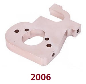 Wltoys 124017 RC Car spare parts todayrc toys listing motor seat 2006 - Click Image to Close