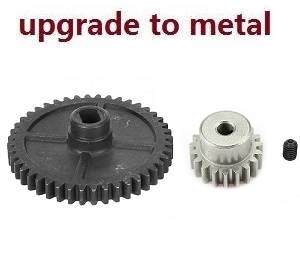 Wltoys 124017 RC Car spare parts todayrc toys listing reduction gear and motor driven gear Metal Black