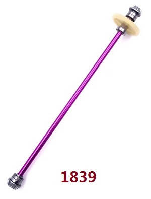 Wltoys 124017 RC Car spare parts todayrc toys listing main drving shaft with reduction gear and active gears (Assembled) Wltoys 124017 RC Car spare parts todayrc toys listing main drving shaft with reduction gear and active gears (Assembled)