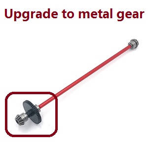 Wltoys 124018 RC Car spare parts todayrc toys listing main drving shaft with reduction gear and active gears (Assembled) Metal Red - Click Image to Close