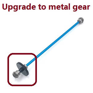 Wltoys 124017 RC Car spare parts todayrc toys listing main drving shaft with reduction gear and active gears (Assembled) Metal Blue