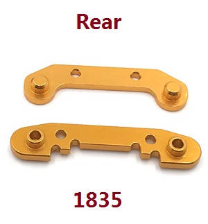 Wltoys 124017 RC Car spare parts todayrc toys listing rear swing arm strengthening plate 1835