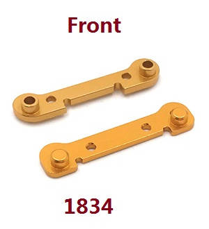 Wltoys 124017 RC Car spare parts todayrc toys listing front swing arm strengthening plate 1834