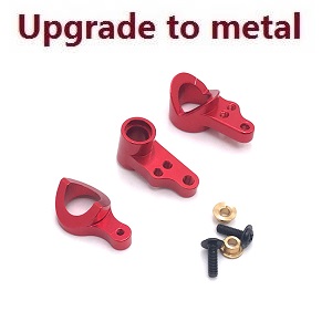 Wltoys 144001 RC Car spare parts todayrc toys listing steering clutch Metal Red Wltoys 144001 RC Car spare parts todayrc toys listing steering clutch Metal Red