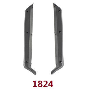 Wltoys 124017 RC Car spare parts todayrc toys listing edge protection 1824 Wltoys 124017 RC Car spare parts todayrc toys listing edge protection 1824