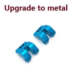 Wltoys 124018 RC Car spare parts todayrc toys listing rear lower shock absorber fixed set (Metal) Blue