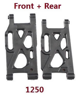 Wltoys 144001 RC Car spare parts todayrc toys listing front and rear swing arm 1250 Wltoys 144001 RC Car spare parts todayrc toys listing front and rear swing arm 1250