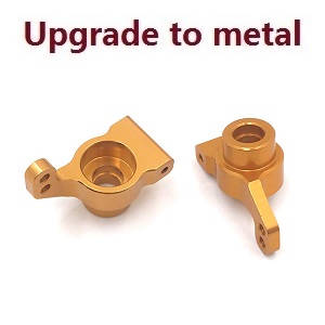 Wltoys 144001 RC Car spare parts todayrc toys listing rear wheel seat Metal Gold Wltoys 144001 RC Car spare parts todayrc toys listing rear wheel seat Metal Gold