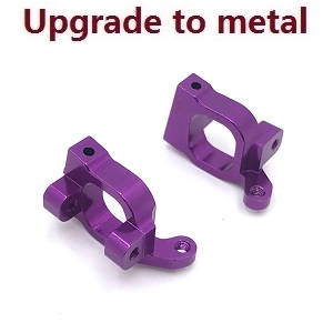 Wltoys 124017 RC Car spare parts todayrc toys listing C shape seat Metal Purple