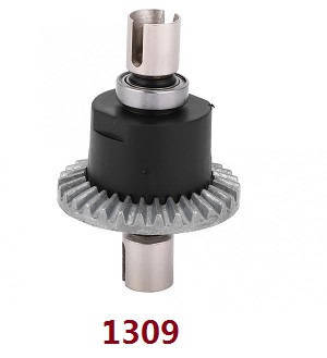 Wltoys 144001 RC Car spare parts todayrc toys listing differential module 1309 Wltoys 144001 RC Car spare parts todayrc toys listing differential module 1309