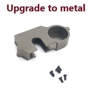 Wltoys 124017 RC Car spare parts todayrc toys listing gear upper and lower box Metal Titanium color
