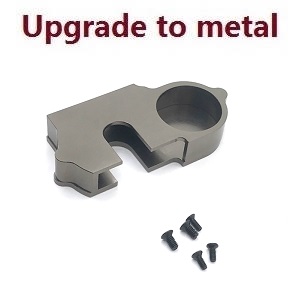 Wltoys 124016 RC Car spare parts todayrc toys listing gear upper and lower box Metal Titanium color