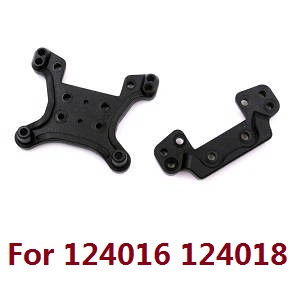 Wltoys 124016 RC Car spare parts todayrc toys listing shock absorber board (Plastic) 1856