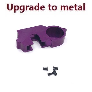 Wltoys 124017 RC Car spare parts todayrc toys listing gear upper and lower box Metal Purple