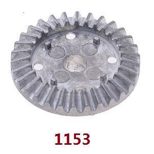 Wltoys 124017 RC Car spare parts todayrc toys listing 30t differential gear 1153
