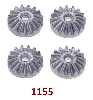 Wltoys 124017 RC Car spare parts todayrc toys listing 16t differential large planetary gear 1155