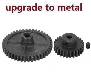 Wltoys 124018 RC Car spare parts todayrc toys listing reduction gear and motor driven gear Metal Black - Click Image to Close
