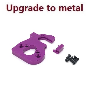 Wltoys 144001 RC Car spare parts todayrc toys listing motor seat Purple Wltoys 144001 RC Car spare parts todayrc toys listing motor seat Purple