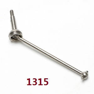 Wltoys 144001 RC Car spare parts todayrc toys listing universal drive shaft and cup set 1315 Wltoys 144001 RC Car spare parts todayrc toys listing universal drive shaft and cup set 1315
