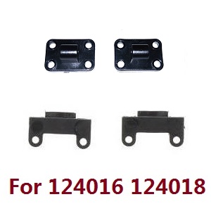Wltoys 124016 RC Car spare parts todayrc toys listing anti collision accessories and small fixed set group