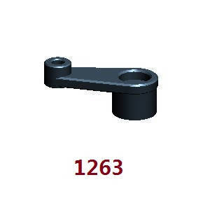 Wltoys 124017 RC Car spare parts todayrc toys listing SERVO swing arm 1263 Wltoys 124017 RC Car spare parts todayrc toys listing SERVO swing arm 1263