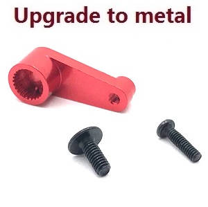 Wltoys 124017 RC Car spare parts todayrc toys listing SERVO swing arm Metal Red
