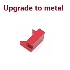 Wltoys 144001 RC Car spare parts todayrc toys listing grip set for the motor seat Metal Red Wltoys 144001 RC Car spare parts todayrc toys listing grip set for the motor seat Metal Red