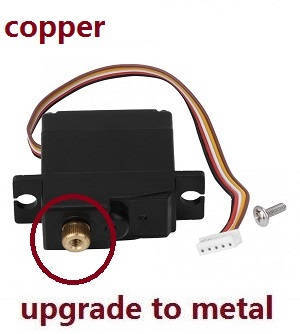 Wltoys 124018 RC Car spare parts todayrc toys listing SERVO (Metal)