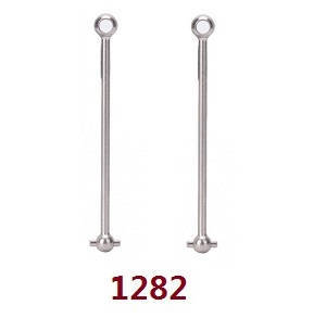 Wltoys 124017 RC Car spare parts todayrc toys listing universal driving shaft 2pcs 1282 Wltoys 124017 RC Car spare parts todayrc toys listing universal driving shaft 2pcs 1282