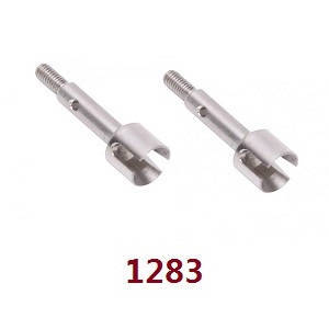 Wltoys 124017 RC Car spare parts todayrc toys listing pan rear axle cup 2pcs 1283