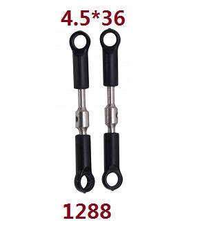 Wltoys 124017 RC Car spare parts todayrc toys listing short connect rod 1288 Wltoys 124017 RC Car spare parts todayrc toys listing short connect rod 1288