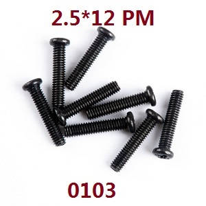 Wltoys 124017 RC Car spare parts todayrc toys listing screws 2.5*12PM 0103