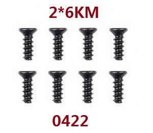 Wltoys 124017 RC Car spare parts todayrc toys listing screws 2*6KM 0422