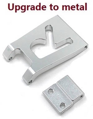 Wltoys 124016 RC Car spare parts todayrc toys listing rear bumper board (Metal) Silver