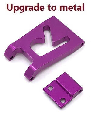 Wltoys 124016 RC Car spare parts todayrc toys listing rear bumper board (Metal) Purple