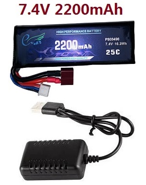 *** Today's deal *** Wltoys 124018 RC Car spare parts 7.4V 2200mAh battery with USB charger wire