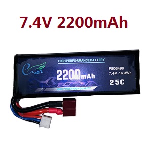 *** Today's deal *** Wltoys 124019 RC Car spare parts 7.4V 2200mAh battery
