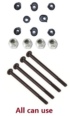 Wltoys 124017 RC Car spare parts todayrc toys listing screws + nuts + front and rear Kit-swing arm shaft new version