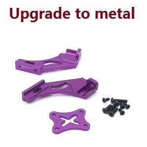 Wltoys 124017 RC Car spare parts todayrc toys listing tail wing fixed group Metal Purple